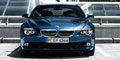 BMW 650ipT(mn)I