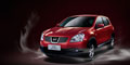 п 20S CVT 2WD