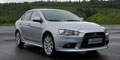 Lancer EX 2.0L rа