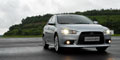 Lancer EX 2.0L m