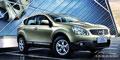 2010п 20X FOUR CVT 4WD