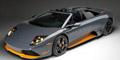 Murcilago LP 650-4 Roadster