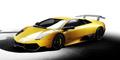 Murcilago LP 670-4 SuperVeloce