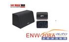 黑剑 ENW-208A