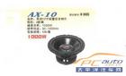 黑剑 AX-10