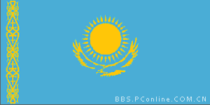哈萨克斯坦