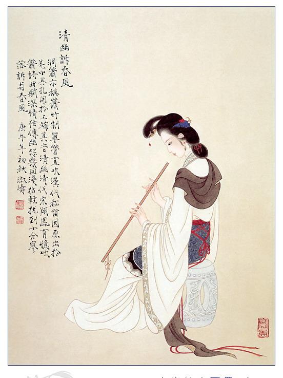 细腻·婉约-工笔画仕女图