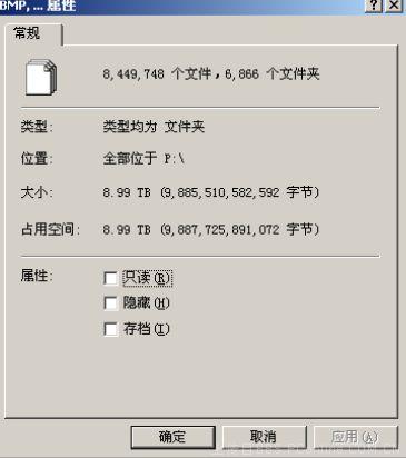 http://img.pconline.com.cn/images/bbs4/20064/9/1144572242677.JPG
