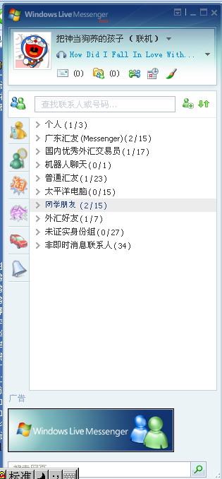 http://img.pconline.com.cn/images/bbs4/20065/5/1146834043147.jpg