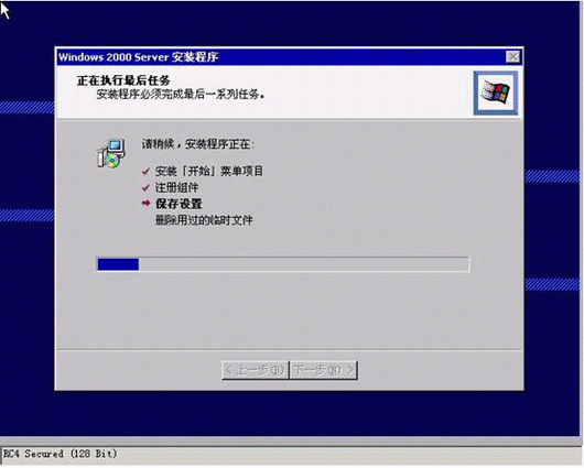 HP ML150服务器怎么装系统啊?