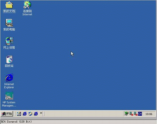 HP ML150服务器怎么装系统啊?