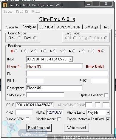 Sim-emu 6.01 Configurator V2.1