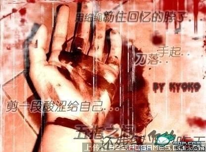 非主流和非生活_游民茶社论坛_太平洋游戏论坛