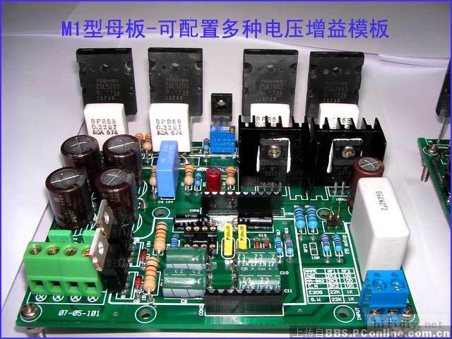 DIY音频和功放的全套配件和PCB_二手电脑\/D