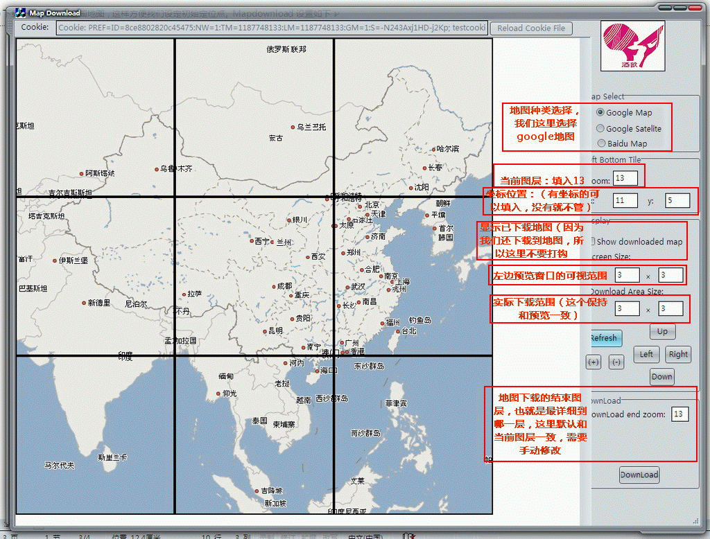 psp最强gps软件"mapviewer 2.0"之:地图制作