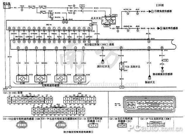 资料!福美来电路图!