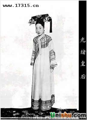 【历史真图再现】光绪后宫妃子相册曝光!(有些诡异)
