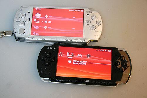 向DA挑战 尝试破解新到手的PSP3000