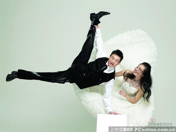 杨威与杨云"高难度"结婚照曝光