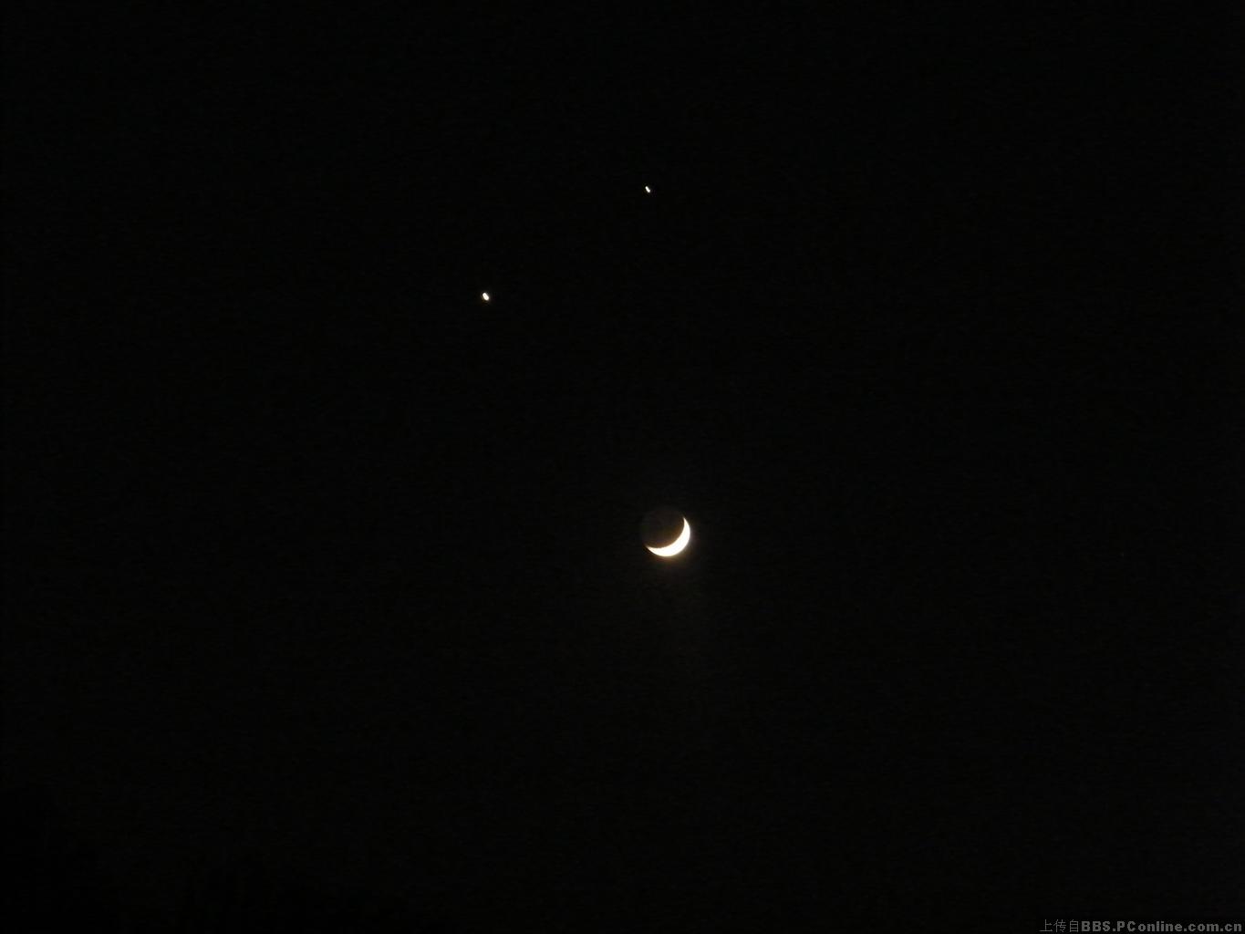 12月1日天空的星月笑脸
