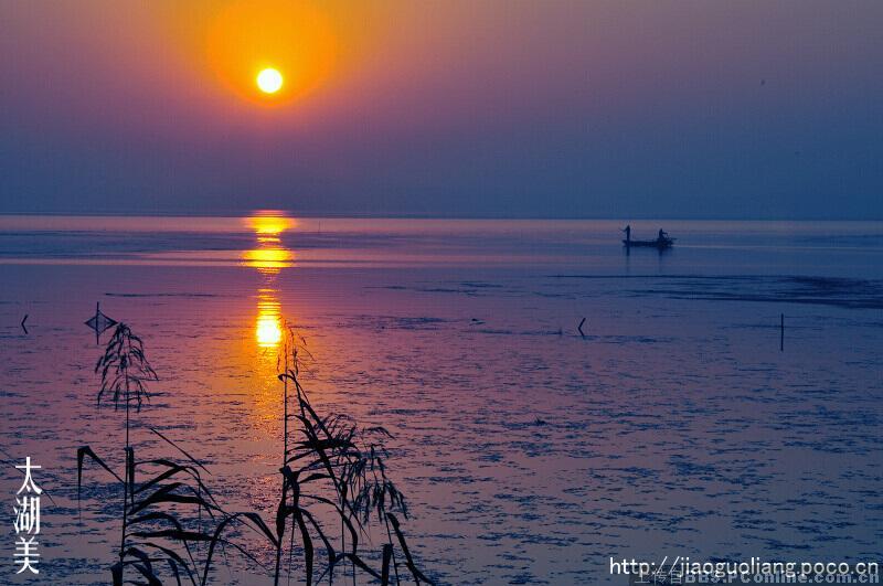太湖美