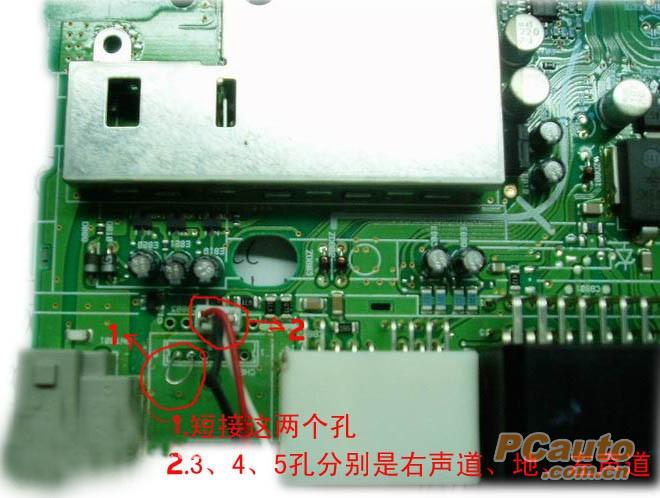 给cd机加装辅助输入接口,也就是aux in接口,其实很简单的 有三个插座