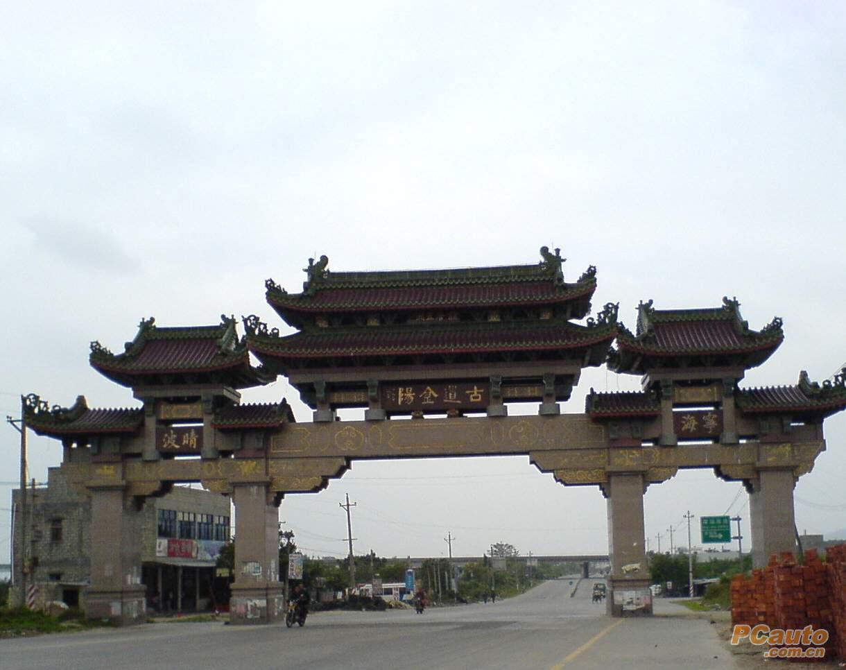 自驾游之海门莲花峰 潮洲(片断)