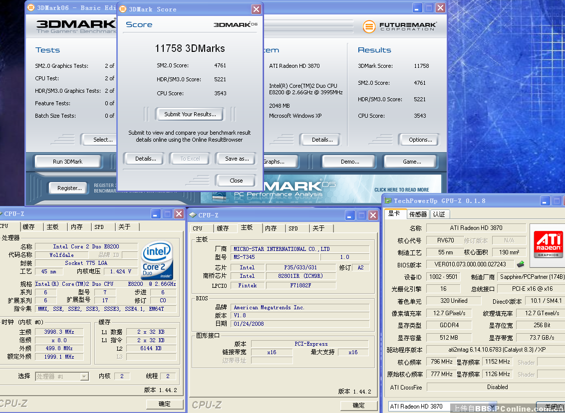 中高端处理器core 2 duo e8200与phenom 9500该选谁?