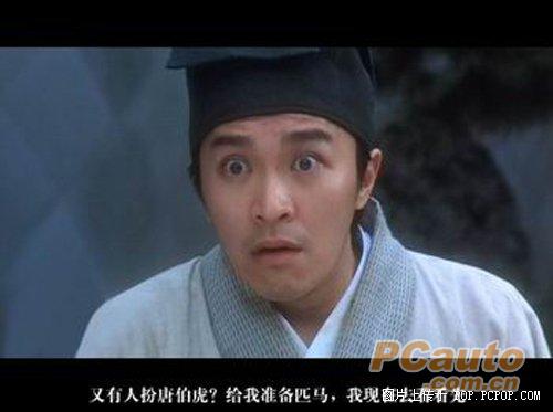 最彪悍的贱人!