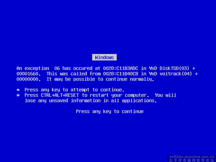 求一张win98时代的蓝屏图片…… 谢谢