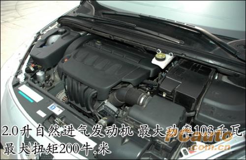 外形拉风 动力未变 标致307cc敞篷车使用详解 已经更新 高清图片
