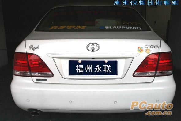 皇冠上的钻石 Royal Crown大皇冠音响终极改造 汽车音响论坛高清图片