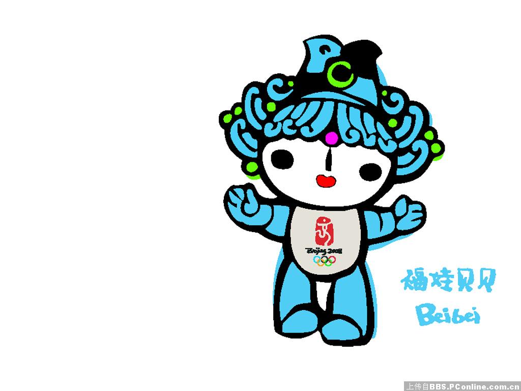 正文 收藏                北京奥运,与我同行,福娃,北京奥运的吉祥物