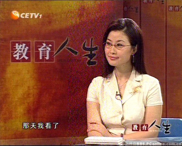 这个主持人怎么样?cetv教育人生节目主持人-冬梅