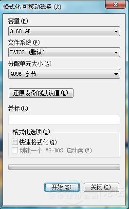 索爱 X1卡刷系统(ROM)详细步骤【01.21更新最