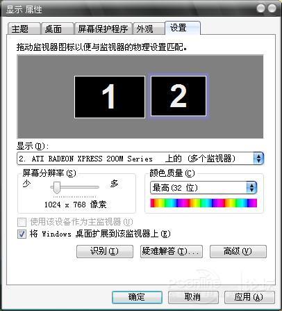 求救,笔记本外接显示器无信号