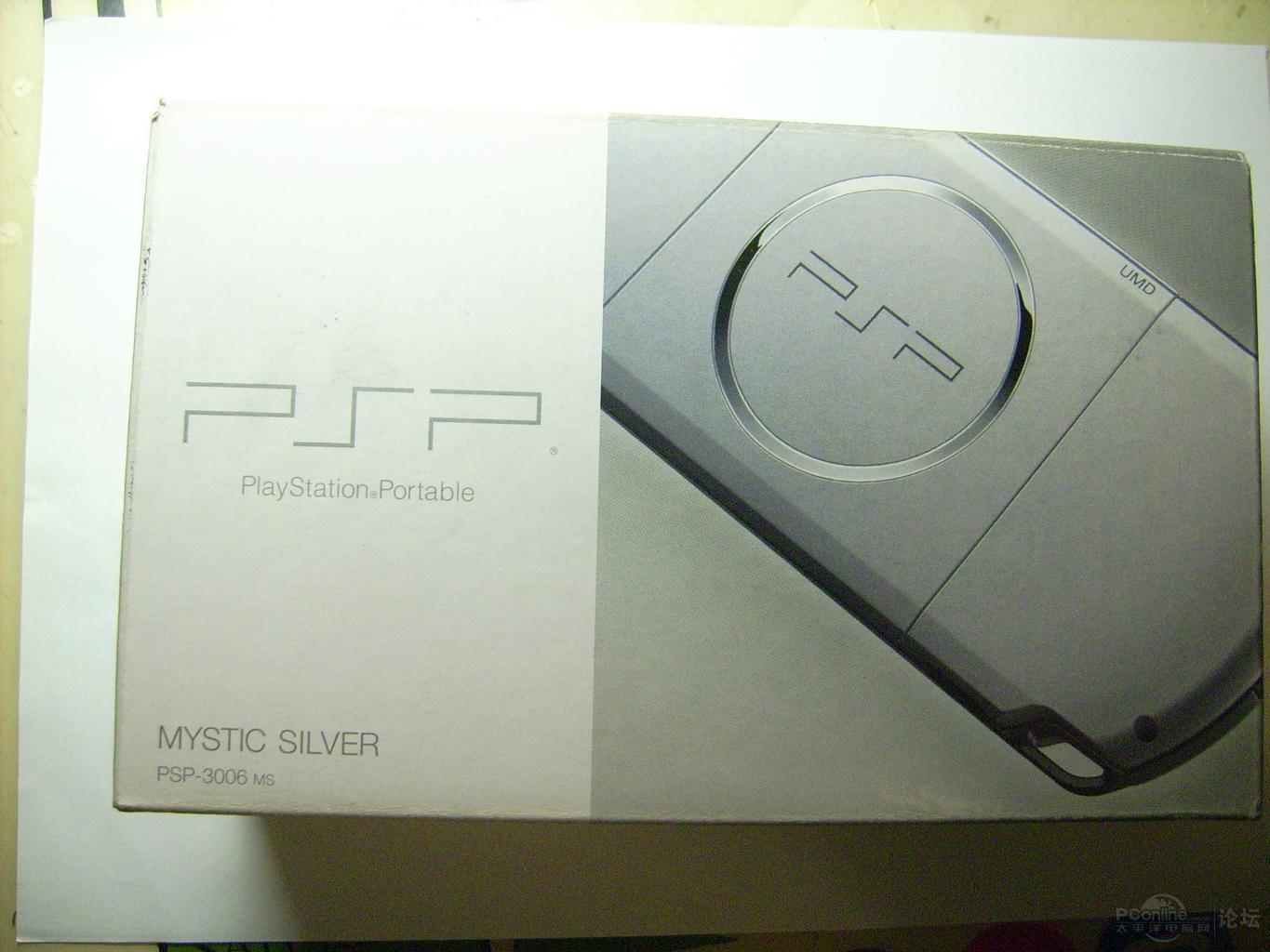 [广州越秀]卖PSP3000银色一套多多配件有单有