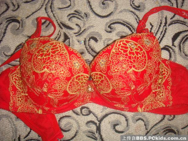 女f4玩游戏奶罩_女汉子玩游戏图片_陪玩游戏女_鹊桥 ...