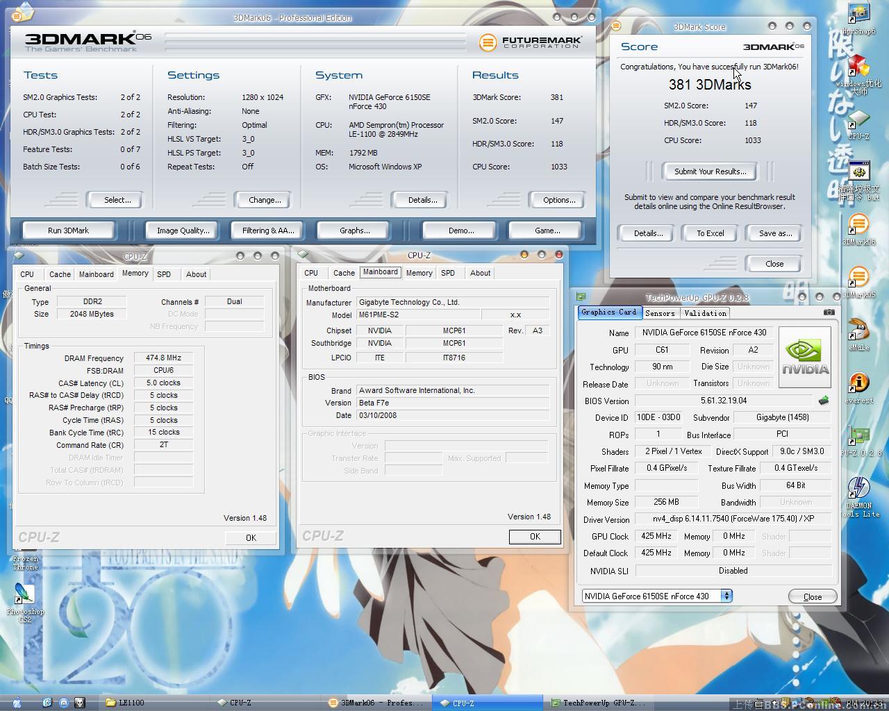 3D mark 最牛显卡的得分,如同高考零分作文般