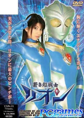 斗美神奥特曼下载,斗美神奥特曼,斗美神奥特曼在线 ...