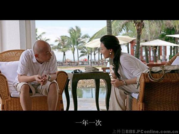强人恶搞非诚勿扰台词之购车版!