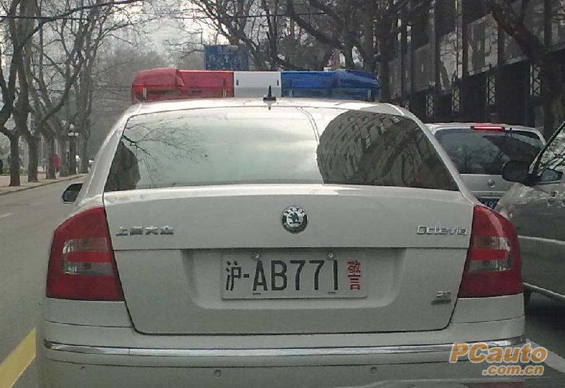 斯柯达明锐警车