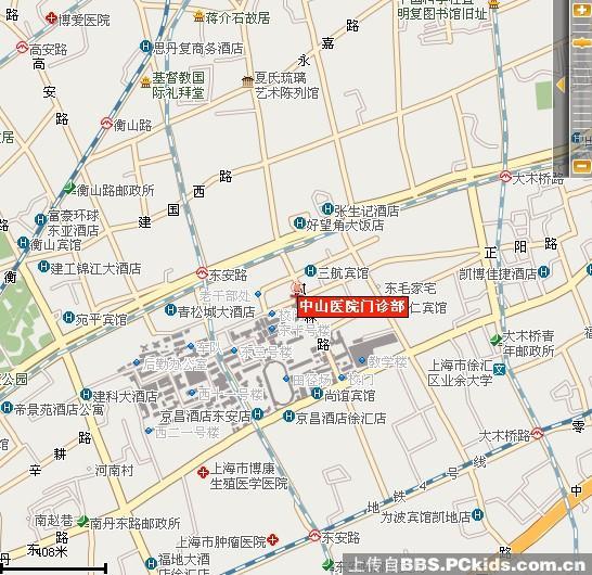 上海市徐汇区生产医院信息--中山医院建大卡、