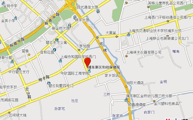 上海浦东区生产医院--浦东妇幼保健院建卡、产