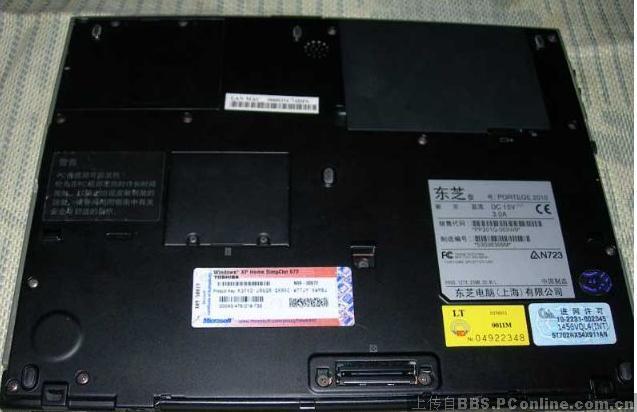 广州出售全球12寸最轻薄的东芝2010笔记本电