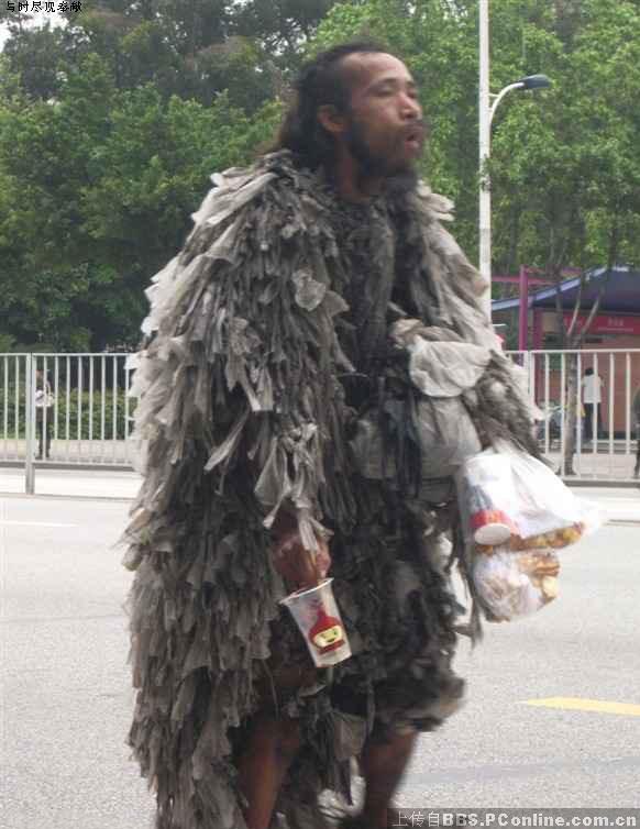 华丽到让设计师都佩服的乞丐_幽默疯论坛_太平洋电脑