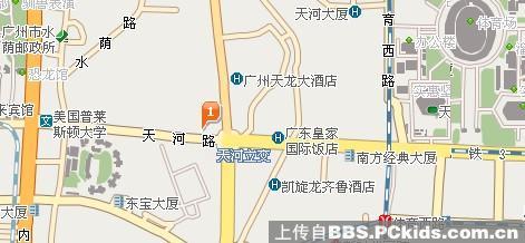 广空直属机关幼儿园