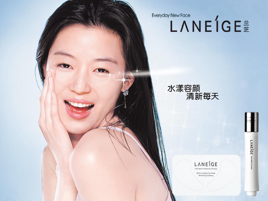 兰芝(laneige)化妆品广告 1> [30p]