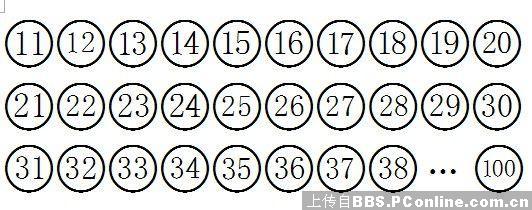 2位带圈路径字体下载【修复数字已于09年8月15日下载】电影院的空调图纸图片