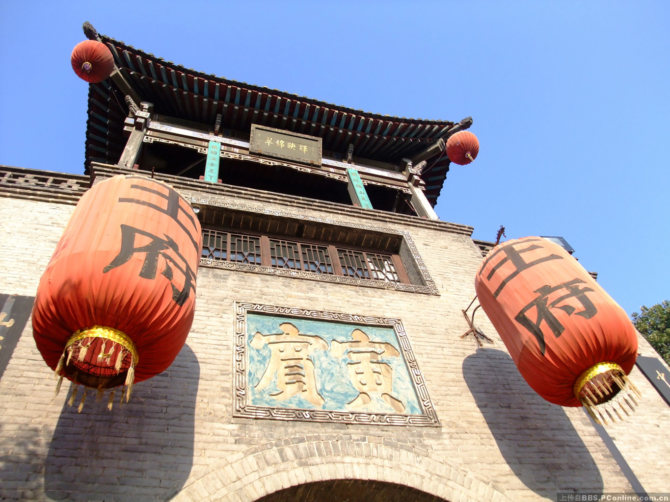 山西王家大院(FUJI F100fd)_富士_太平洋电脑网